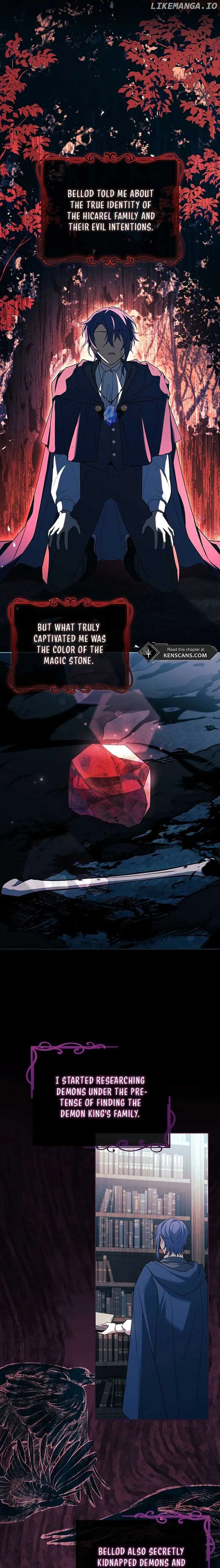 Happy Sea World Chapter 60 Online - página 25