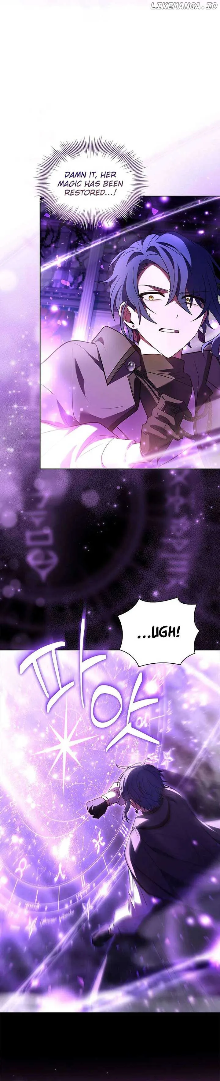 Happy Sea World Chapter 61 Online - página 21