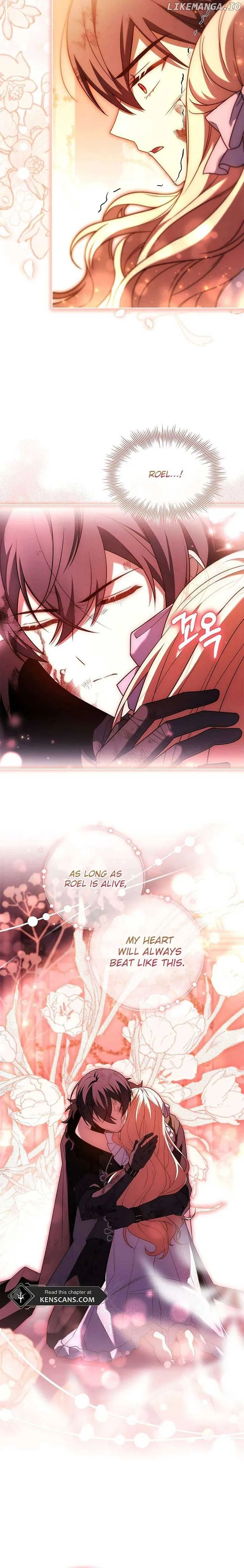 Happy Sea World Chapter 61 Online - página 25
