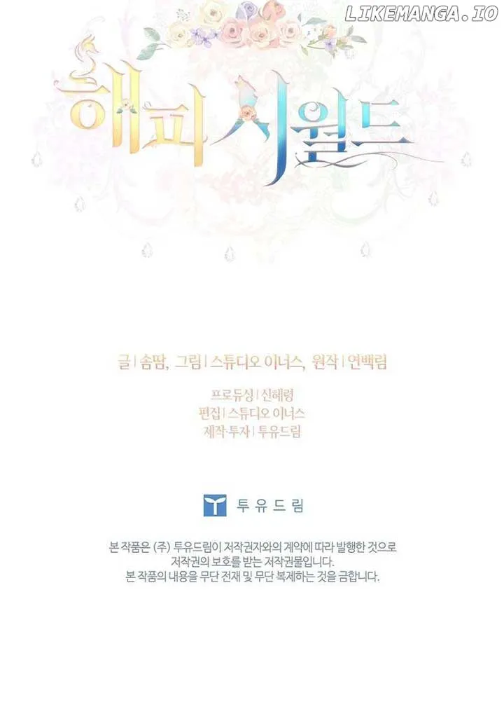 Happy Sea World Chapter 61 Online - página 27