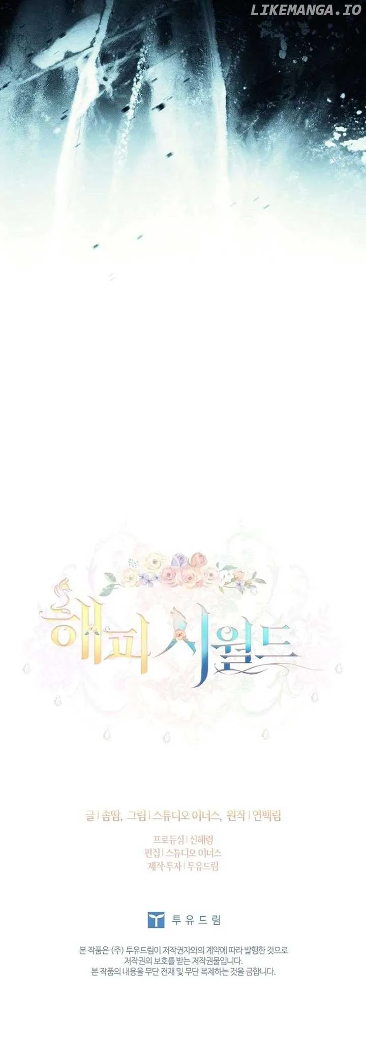 Happy Sea World Chapter 62 Online - página 26