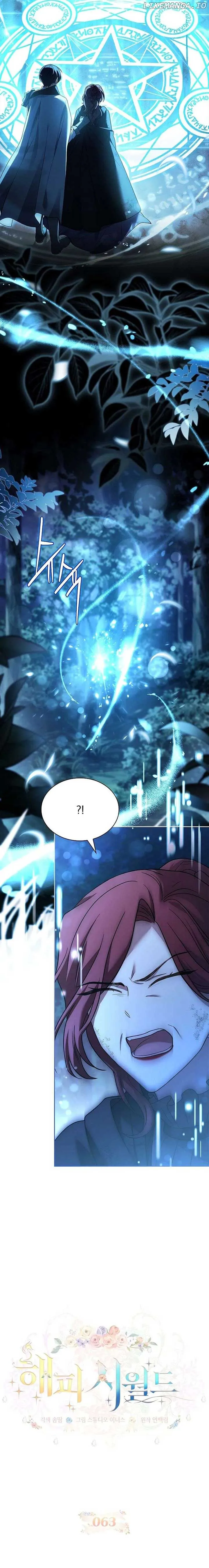 Happy Sea World Chapter 63 Online - página 8