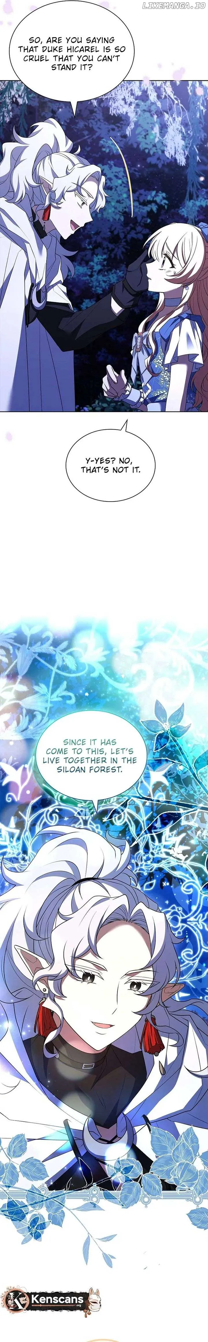 Happy Sea World Chapter 64 Online - página 16