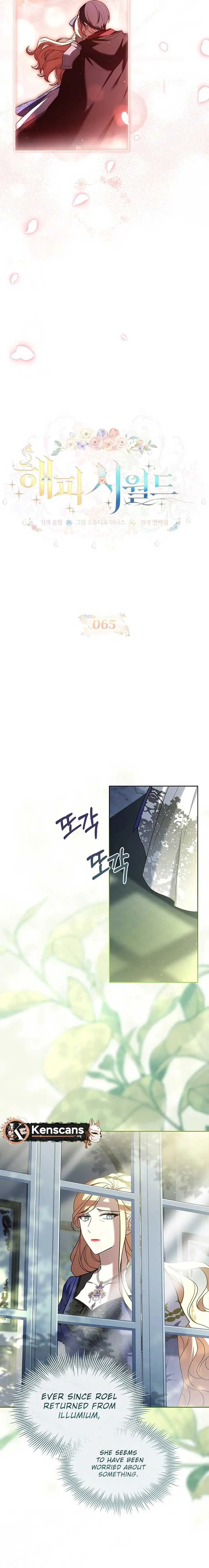 Happy Sea World Chapter 65 Online - página 10