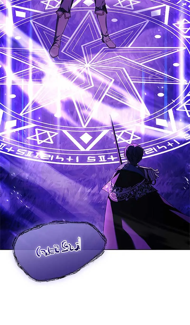 Happy Sea World Chapter 77 Online - página 90