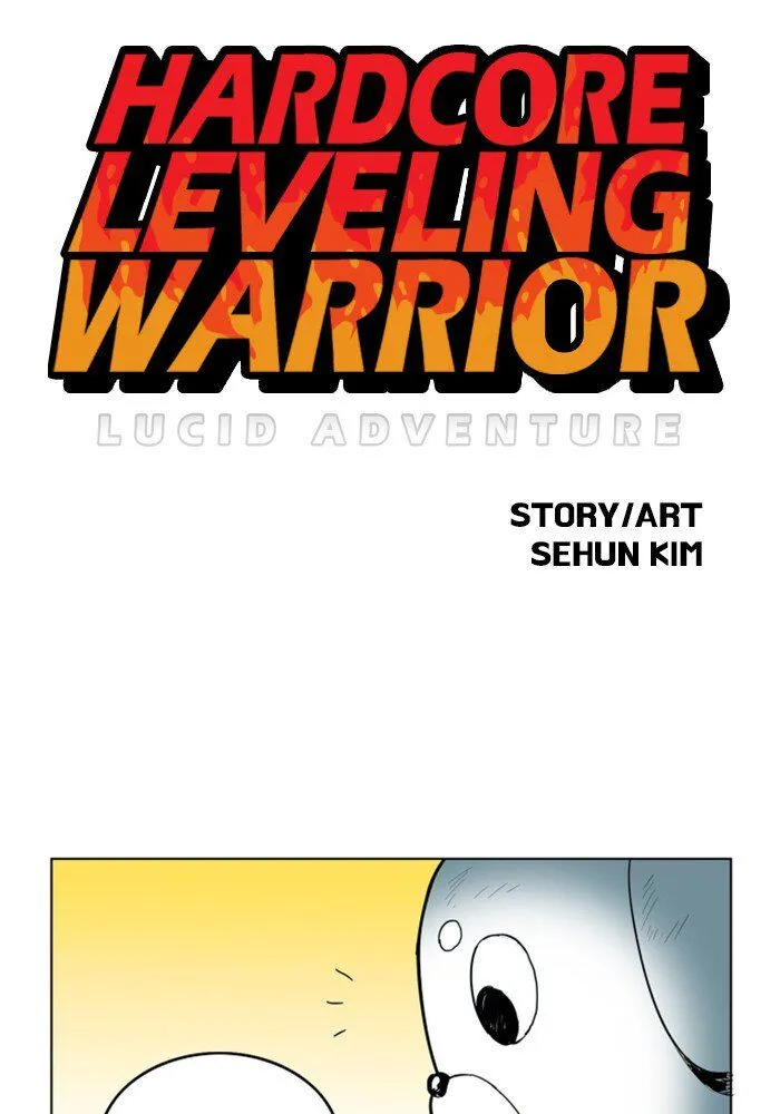 Hardcore Leveling Warrior Chapter 118 Online - página 1
