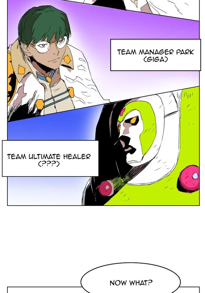 Hardcore Leveling Warrior Chapter 124 Online - página 16