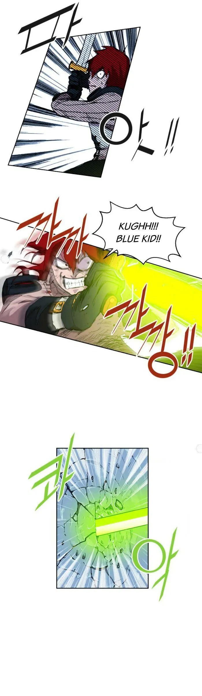 Hardcore Leveling Warrior Chapter 13 Online - página 9
