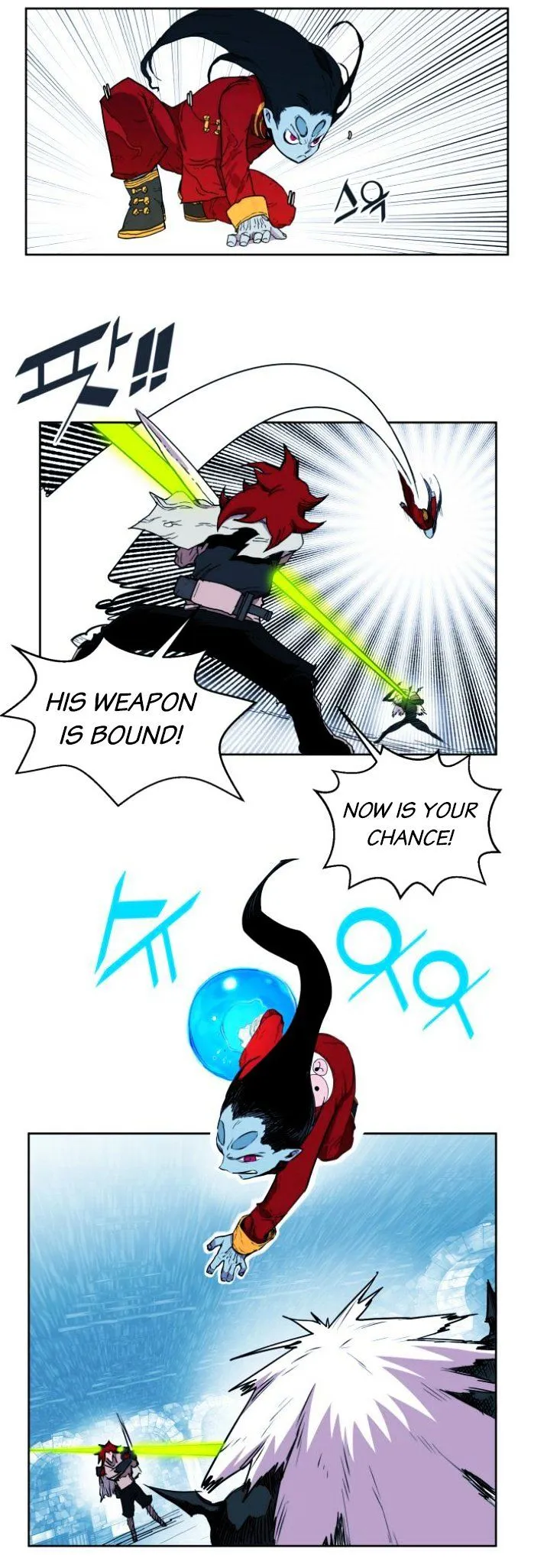 Hardcore Leveling Warrior Chapter 13 Online - página 10