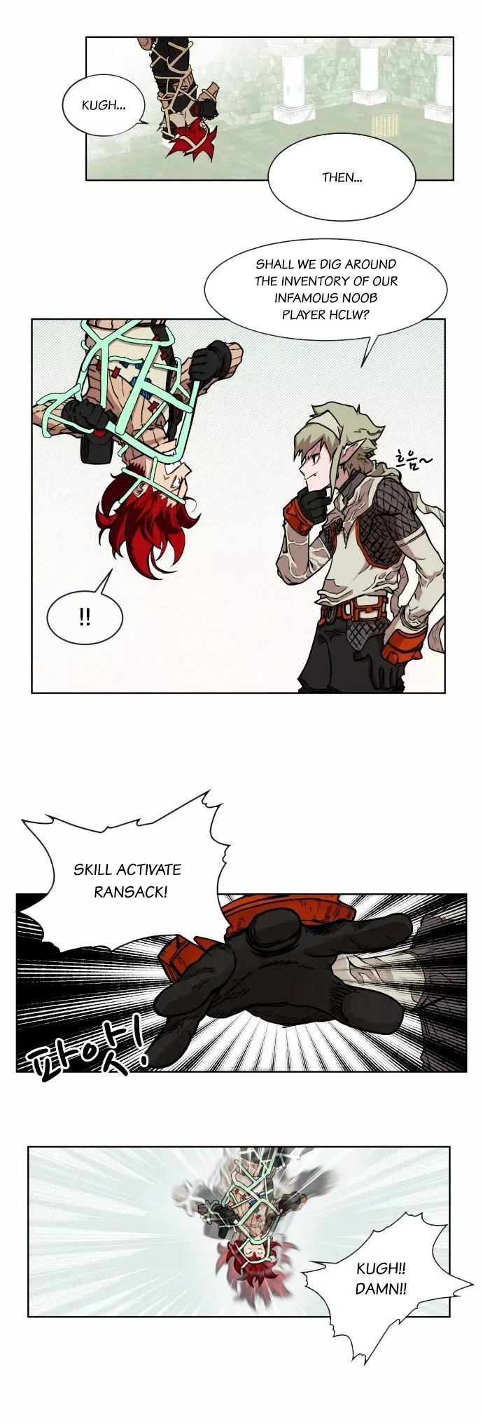 Hardcore Leveling Warrior Chapter 14 Online - página 5