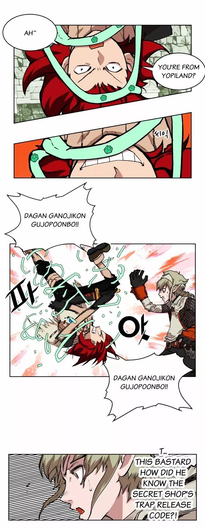 Hardcore Leveling Warrior Chapter 14 Online - página 8