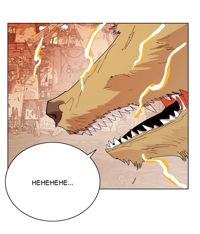 Hardcore Leveling Warrior Chapter 155 Online - página 56
