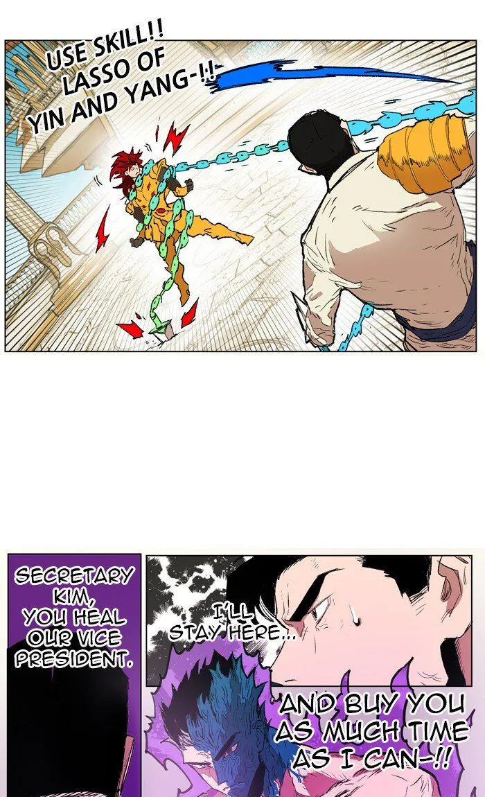 Hardcore Leveling Warrior Chapter 165 Online - página 29