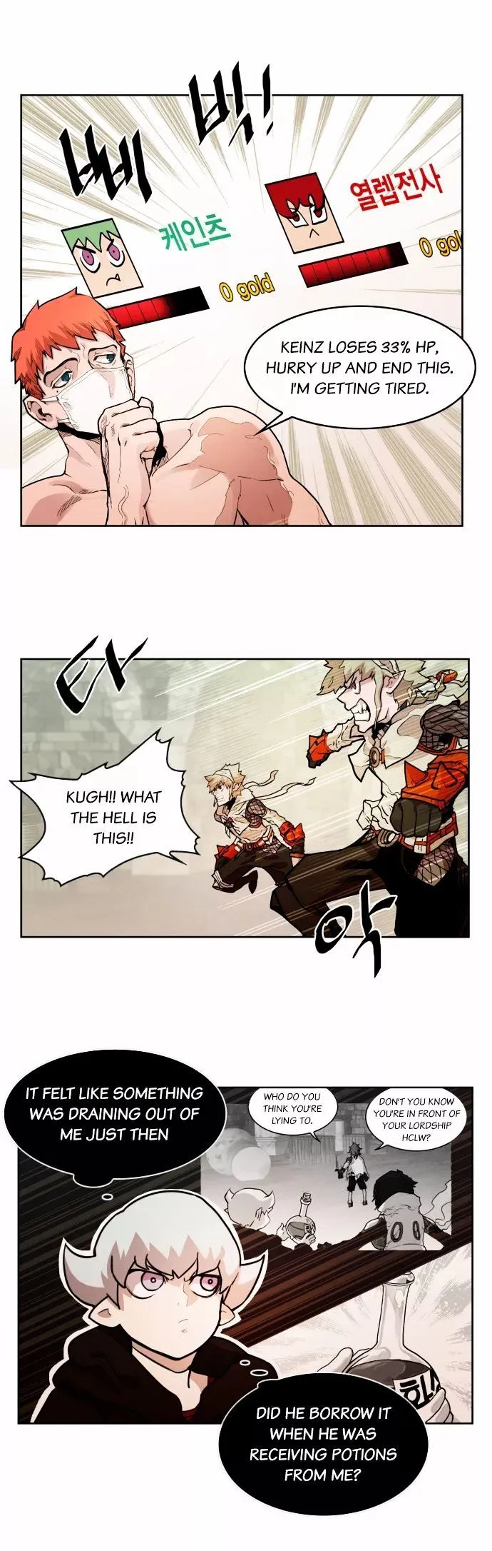 Hardcore Leveling Warrior Chapter 17 Online - página 13