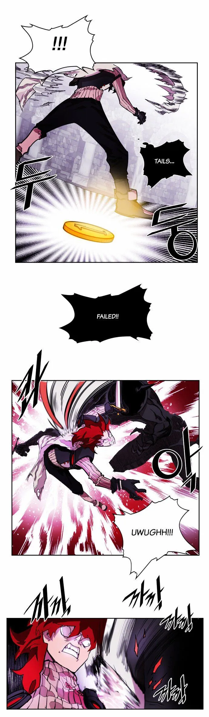 Hardcore Leveling Warrior Chapter 18 Online - página 10