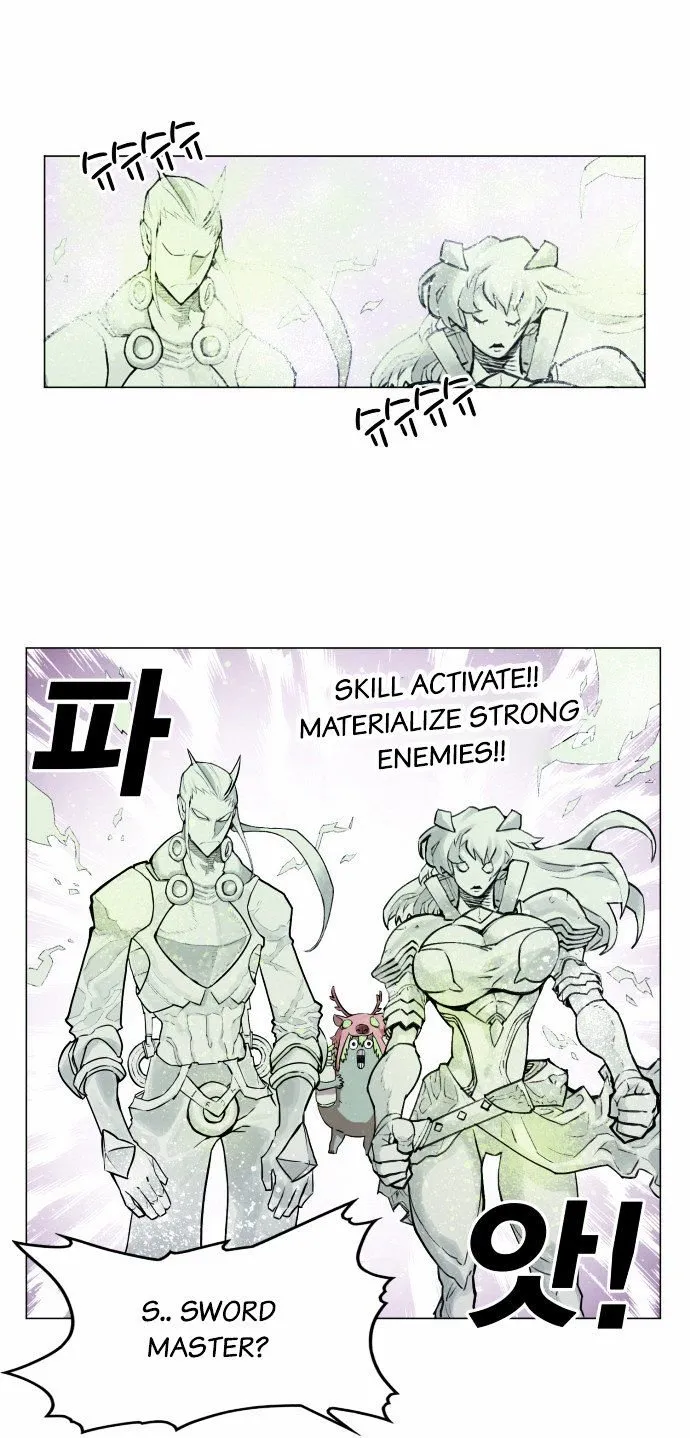 Hardcore Leveling Warrior Chapter 19 Online - página 17
