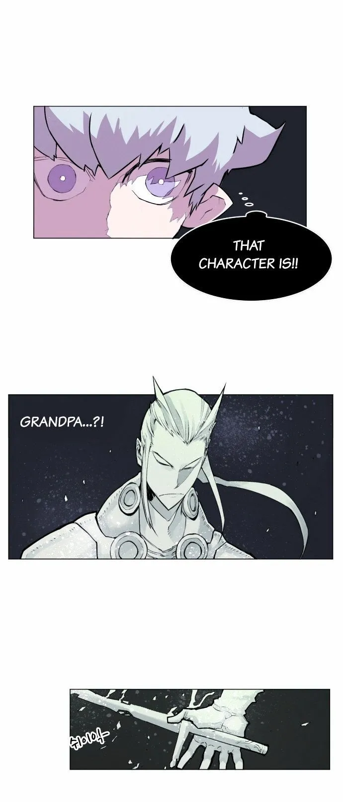 Hardcore Leveling Warrior Chapter 19 Online - página 18