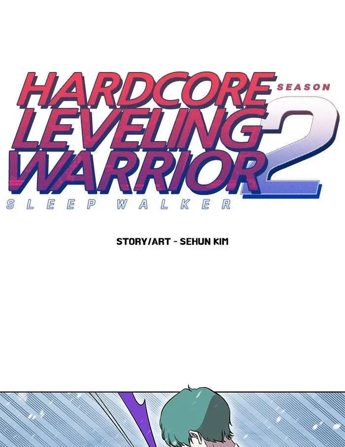 Hardcore Leveling Warrior Chapter 202 Online - página 1