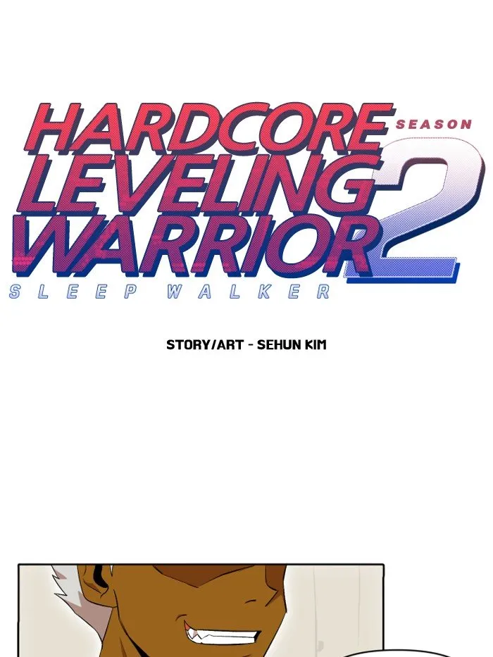 Hardcore Leveling Warrior Chapter 205 Online - página 1