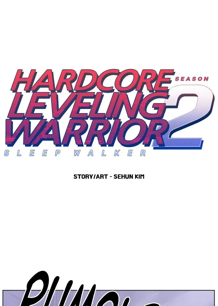 Hardcore Leveling Warrior Chapter 210 Online - página 1