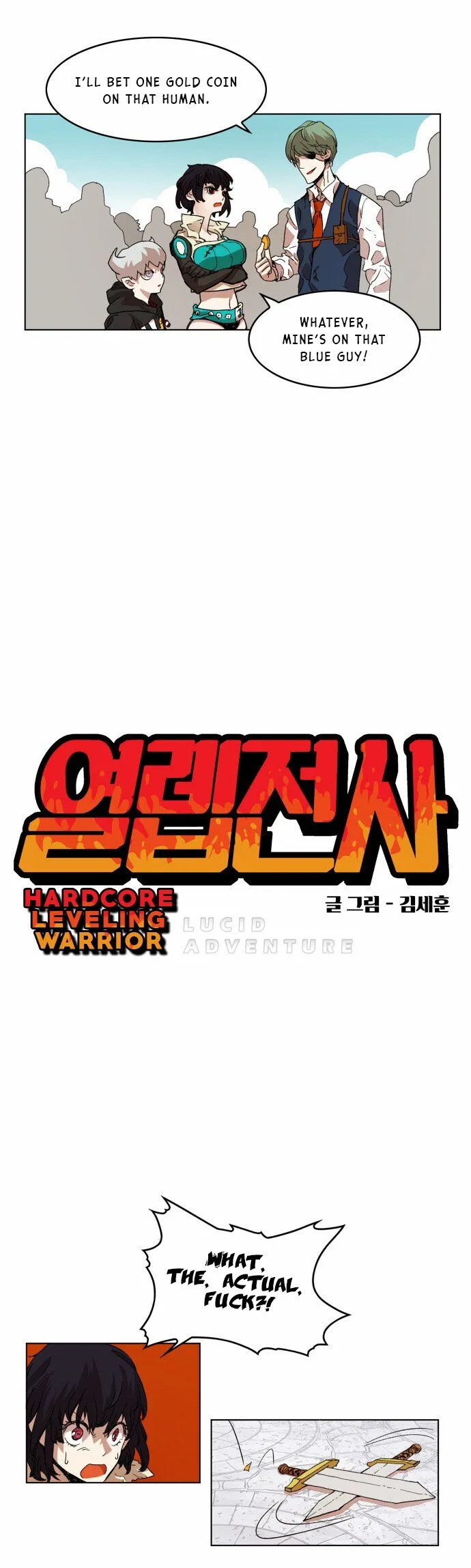 Hardcore Leveling Warrior Chapter 22 Online - página 9