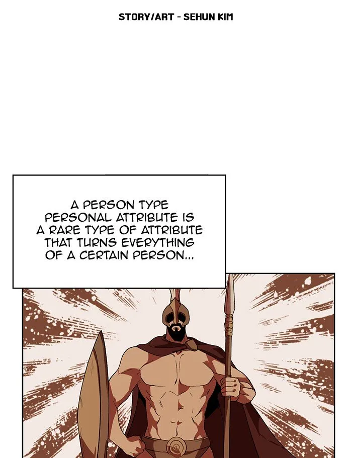 Hardcore Leveling Warrior Chapter 231 Online - página 11