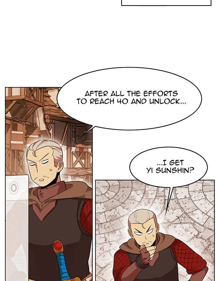 Hardcore Leveling Warrior Chapter 231 Online - página 13