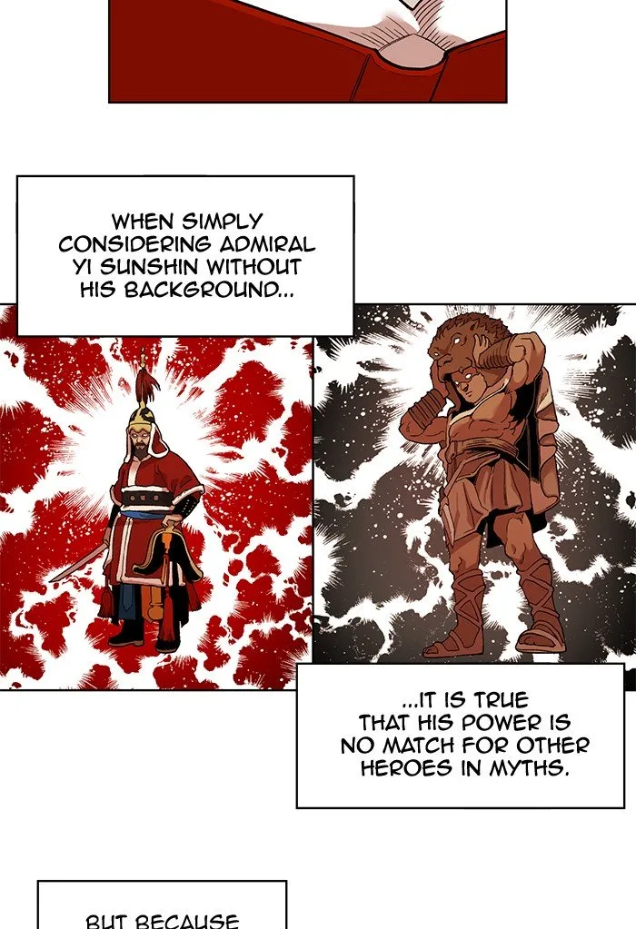 Hardcore Leveling Warrior Chapter 231 Online - página 26