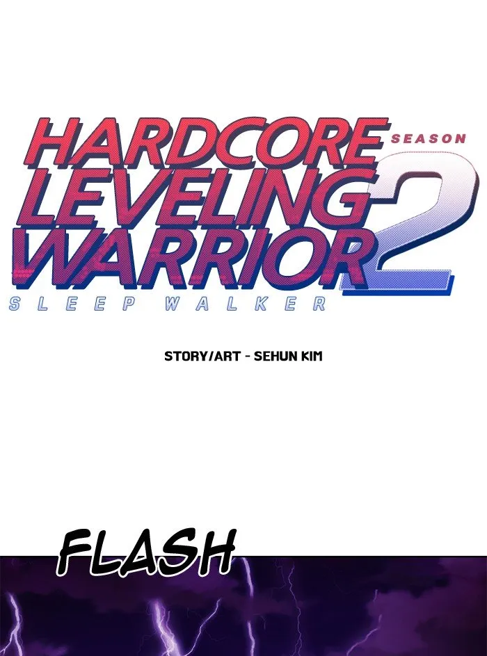 Hardcore Leveling Warrior Chapter 232 Online - página 1