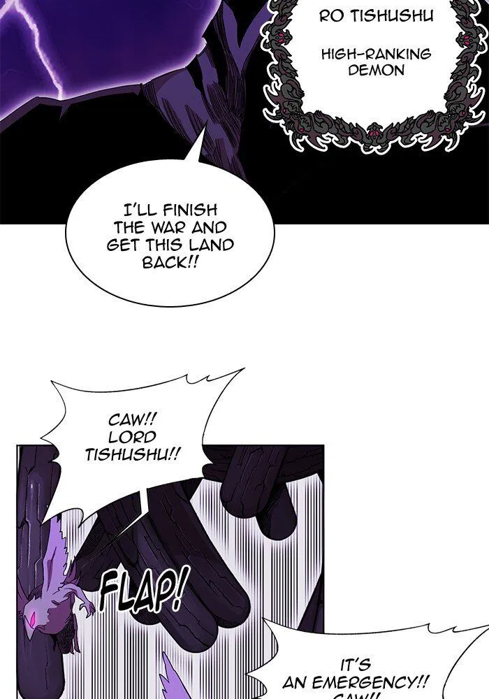 Hardcore Leveling Warrior Chapter 232 Online - página 31