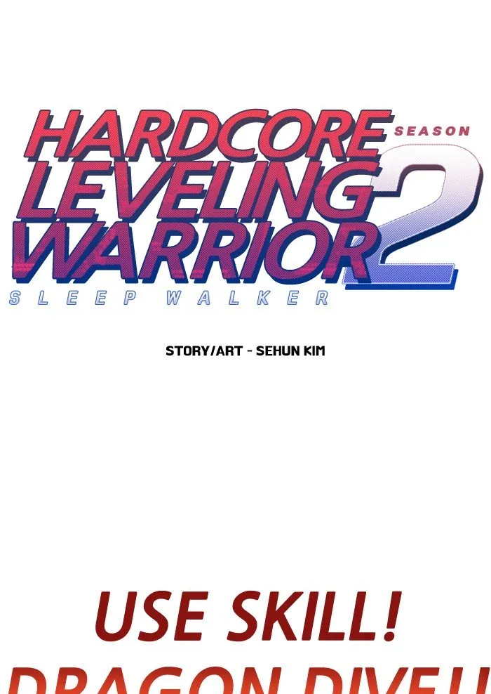 Hardcore Leveling Warrior Chapter 237 Online - página 1