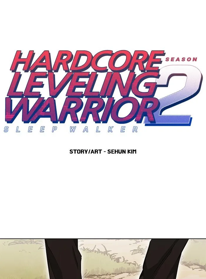 Hardcore Leveling Warrior Chapter 240 Online - página 1