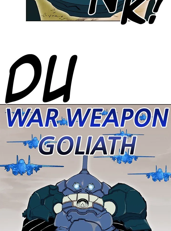 Hardcore Leveling Warrior Chapter 240 Online - página 15