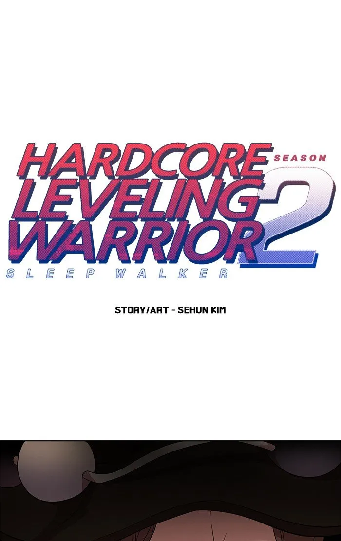 Hardcore Leveling Warrior Chapter 241 Online - página 1