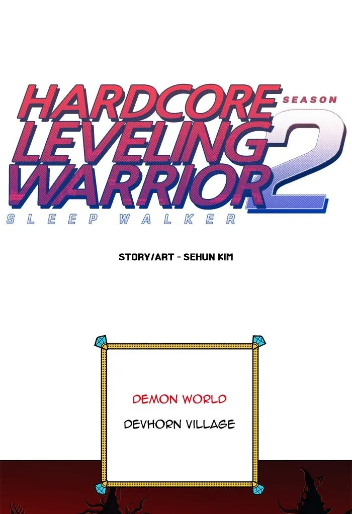 Hardcore Leveling Warrior Chapter 246 Online - página 1