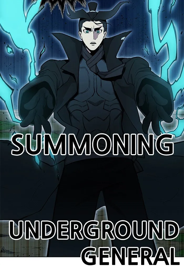 Hardcore Leveling Warrior Chapter 254 Online - página 76