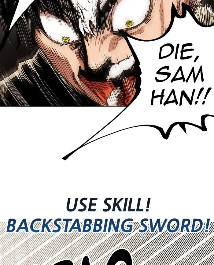Hardcore Leveling Warrior Chapter 267 Online - página 52
