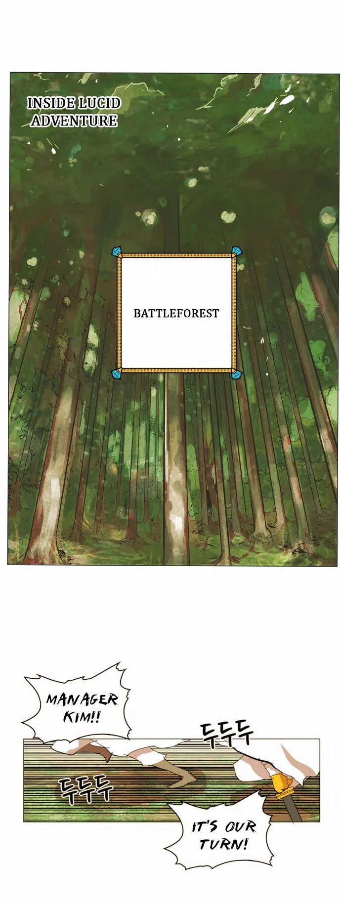 Hardcore Leveling Warrior Chapter 30 Online - página 19