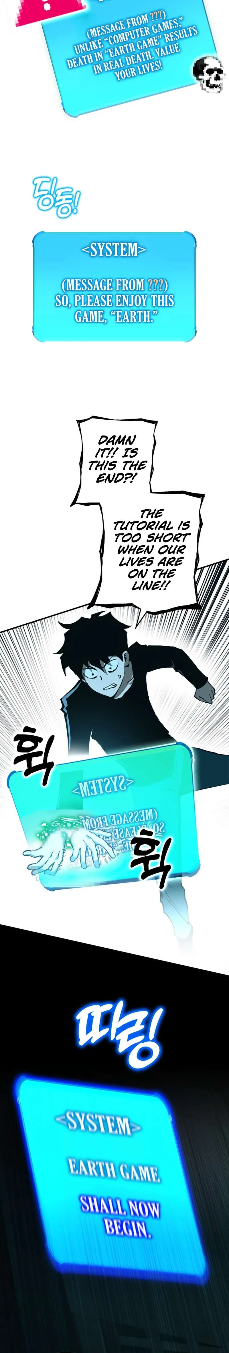 Hardcore Leveling Warrior Chapter 319 Online - página 43