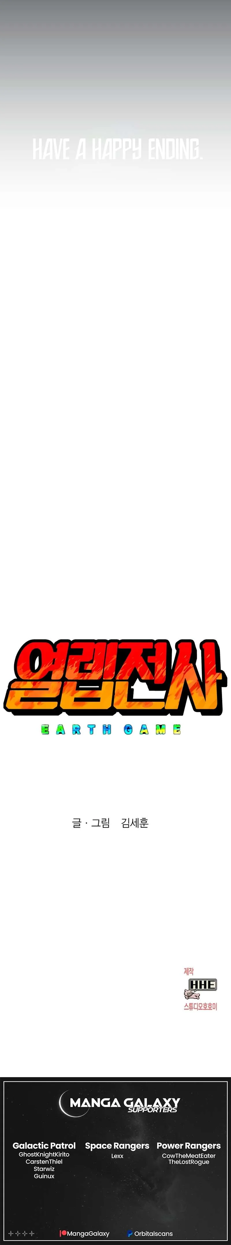 Hardcore Leveling Warrior Chapter 319 Online - página 52
