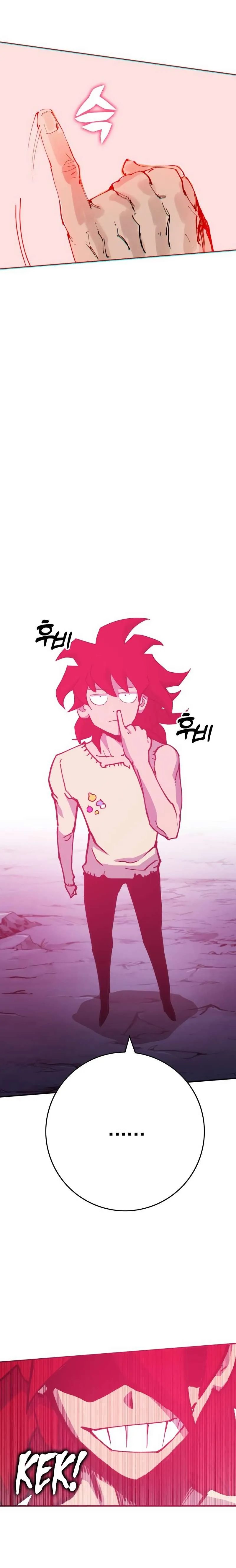 Hardcore Leveling Warrior Chapter 321 Online - página 40
