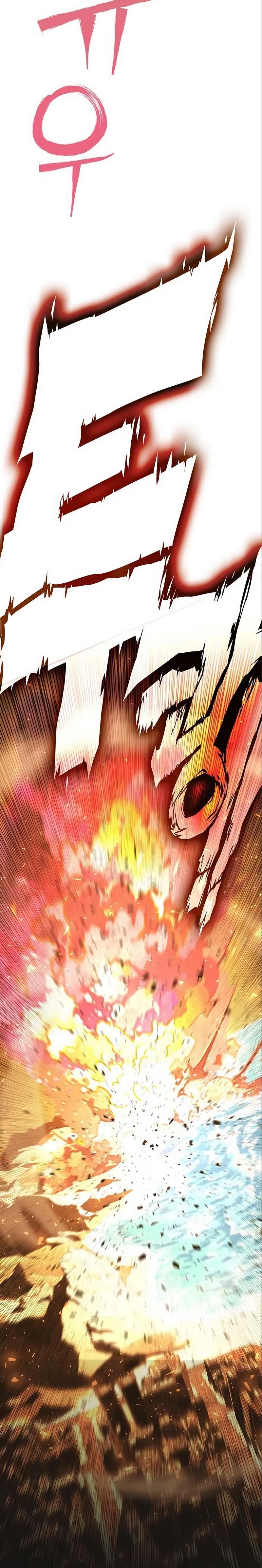 Hardcore Leveling Warrior Chapter 328 Online - página 13