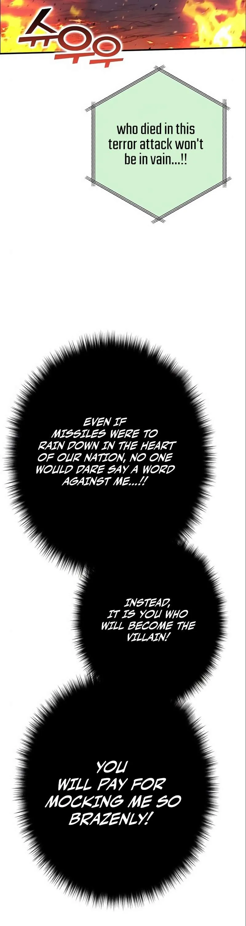 Hardcore Leveling Warrior Chapter 328 Online - página 28