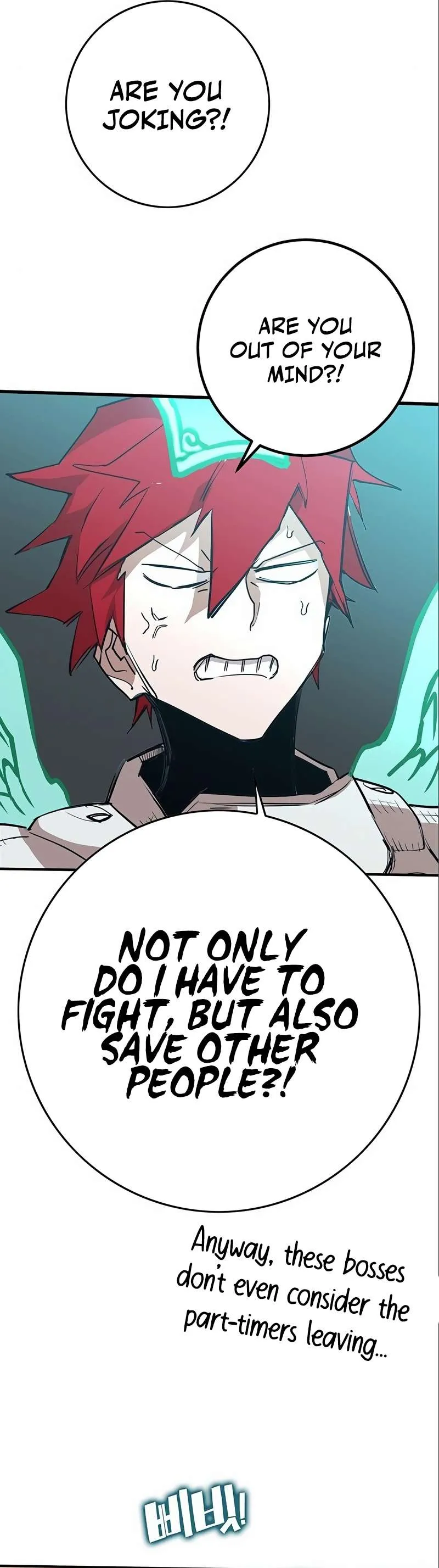 Hardcore Leveling Warrior Chapter 328 Online - página 68