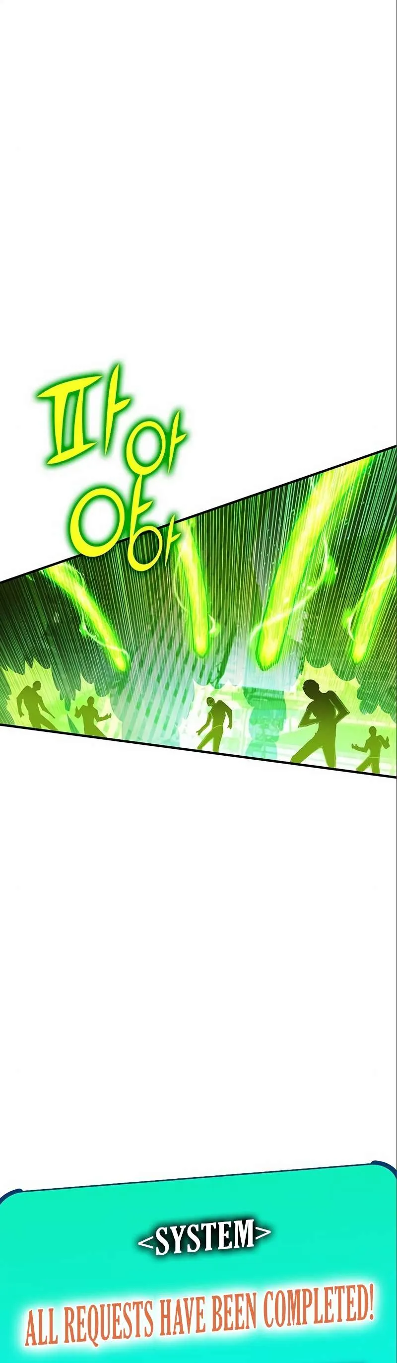 Hardcore Leveling Warrior Chapter 328 Online - página 70