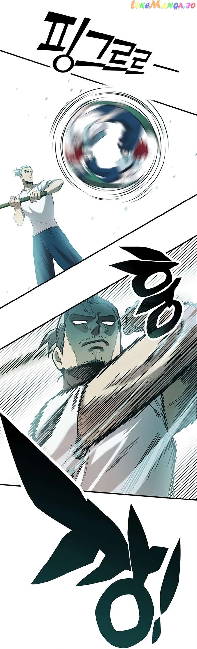 Hardcore Leveling Warrior Chapter 331 Online - página 18