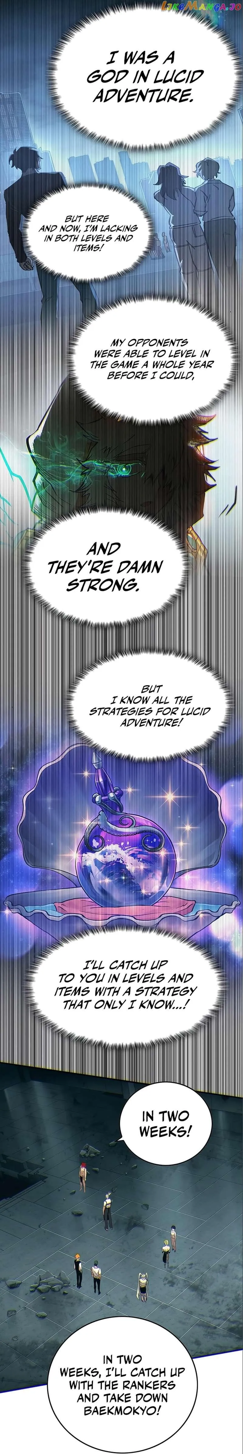 Hardcore Leveling Warrior Chapter 331 Online - página 87
