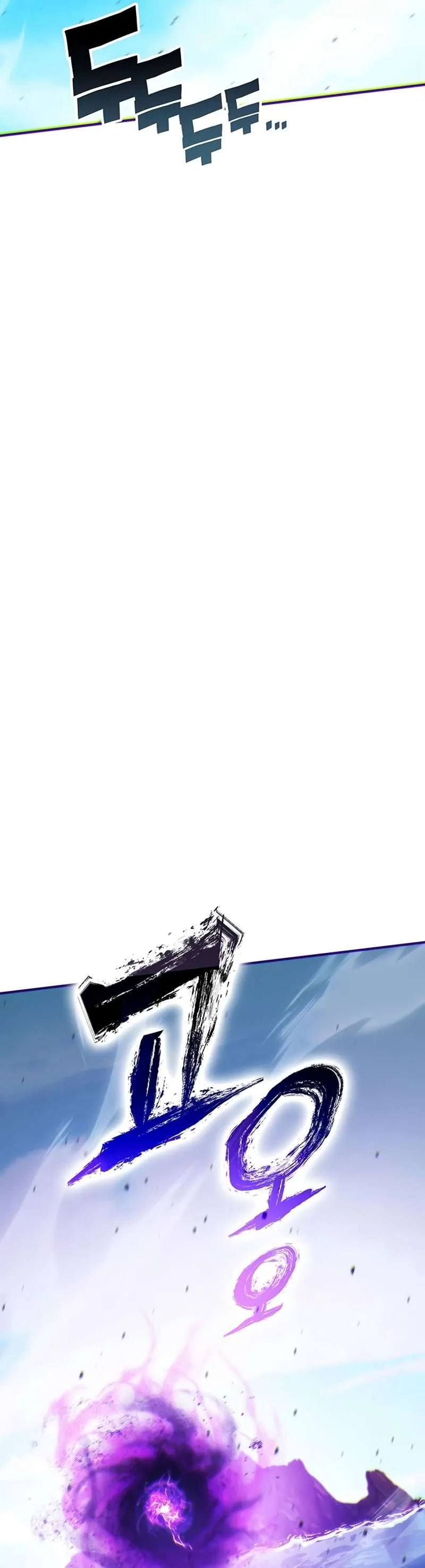 Hardcore Leveling Warrior Chapter 333 Online - página 12