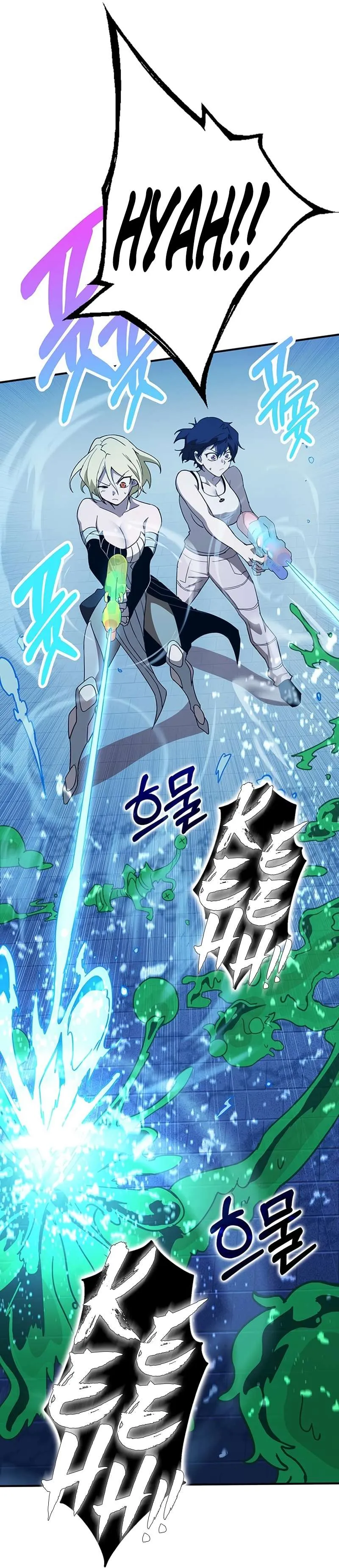 Hardcore Leveling Warrior Chapter 333 Online - página 55