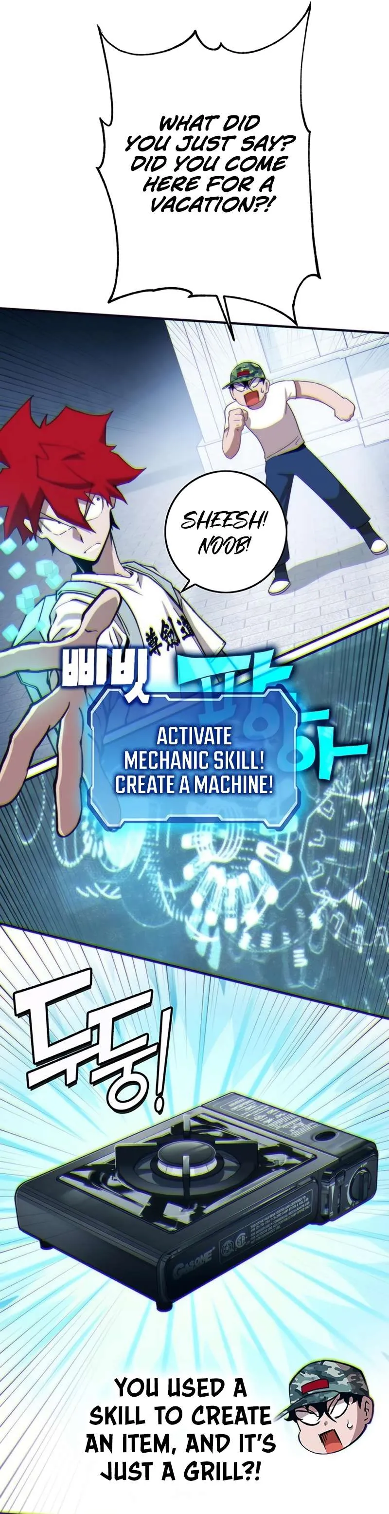 Hardcore Leveling Warrior Chapter 333 Online - página 75